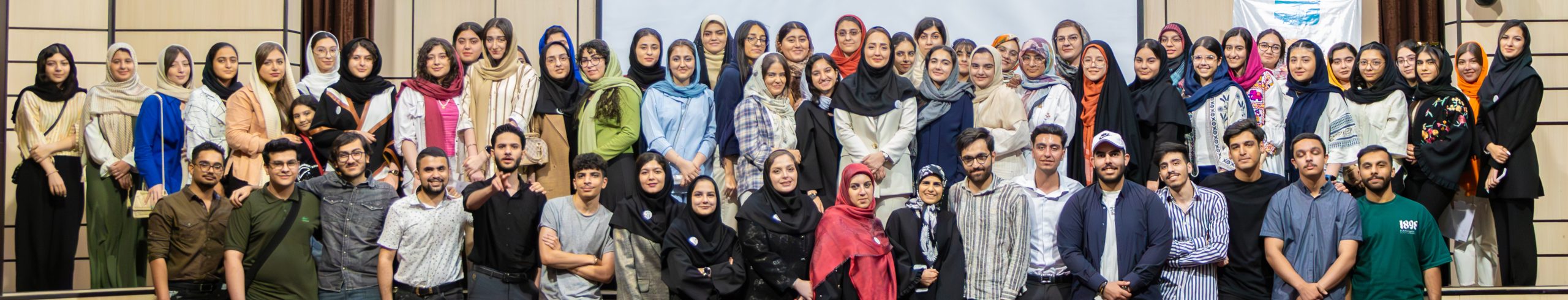 مشاور تحصیلی